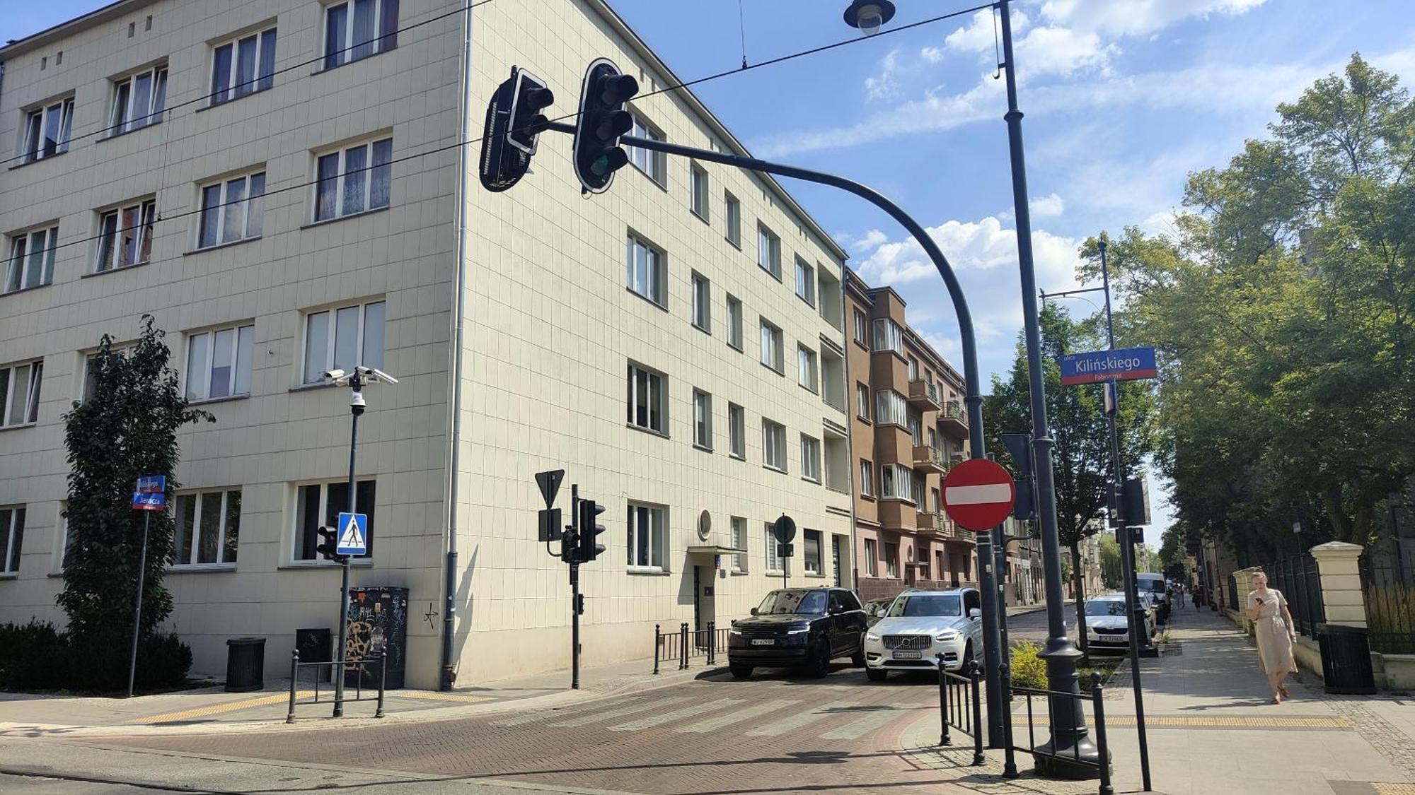 Euforia Apartamenty 우치 외부 사진